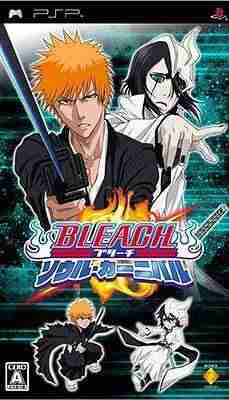 Descargar Bleach Soul Carnival [JAP] por Torrent